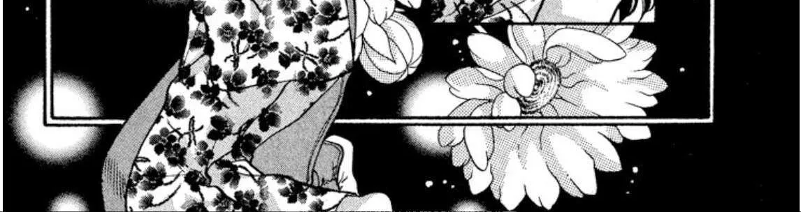 Read Onikirimaru chapter 74 image 89 on Lezhin