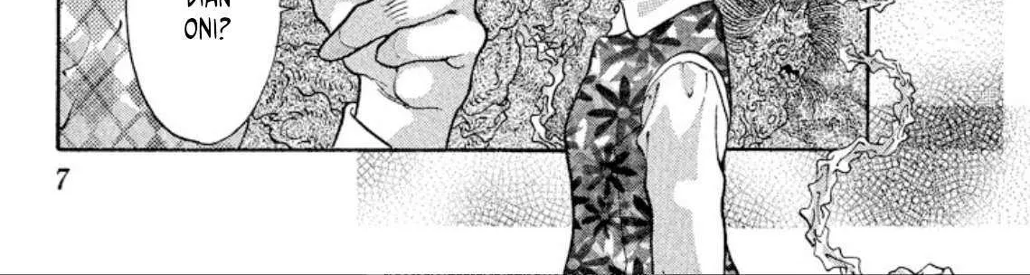 Read Onikirimaru chapter 74 image 9 on Lezhin