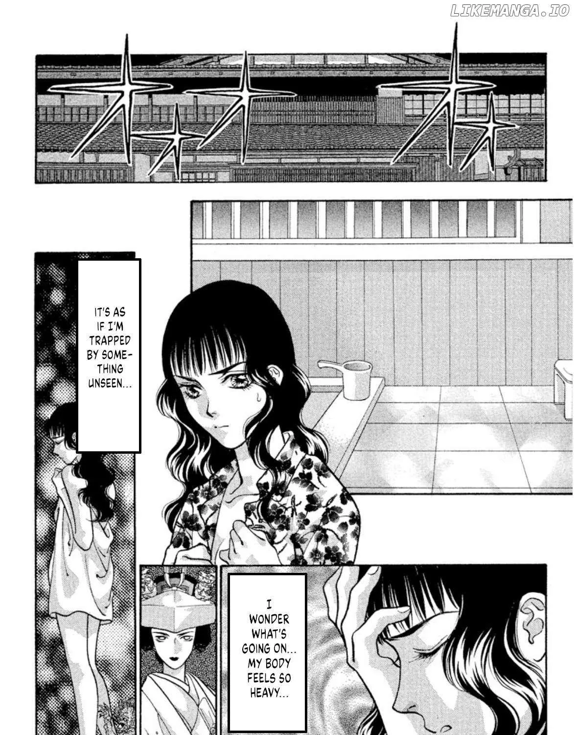 Read Onikirimaru chapter 74 image 90 on Lezhin