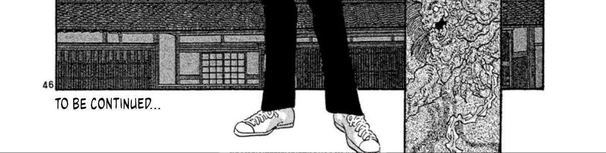 Read Onikirimaru chapter 74 image 95 on Lezhin