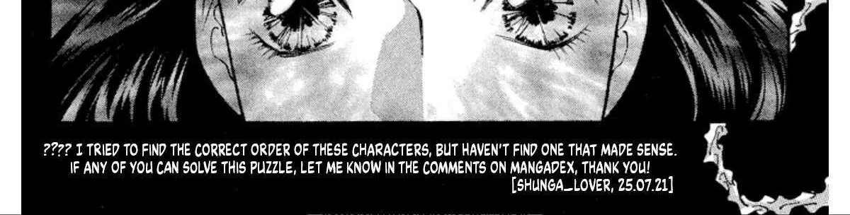 Read Onikirimaru chapter 74 image 97 on Lezhin