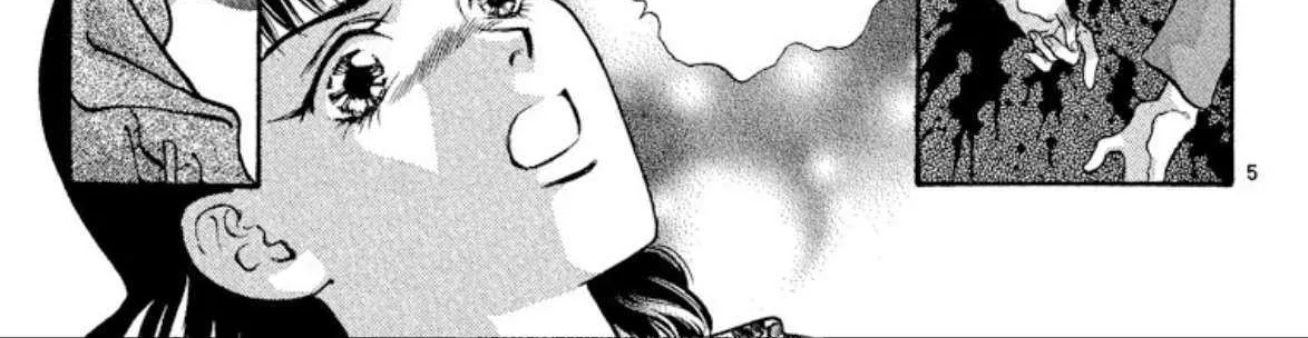 Read Onikirimaru chapter 75 image 10 on Lezhin