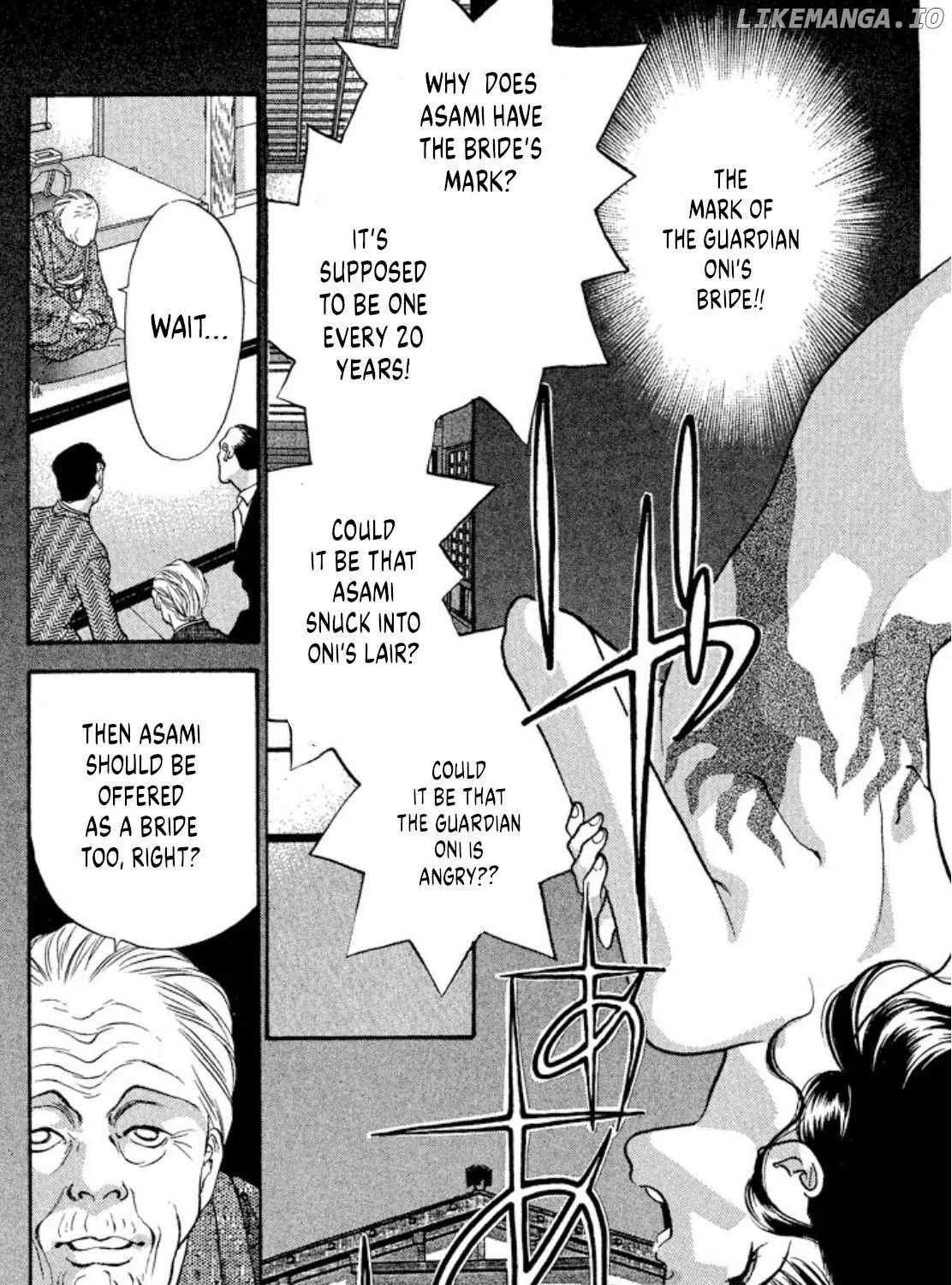 Read Onikirimaru chapter 75 image 13 on Lezhin