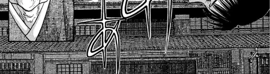 Read Onikirimaru chapter 75 image 14 on Lezhin