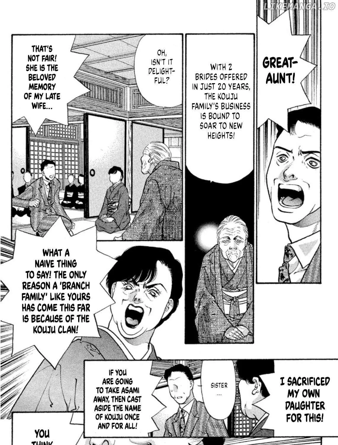 Read Onikirimaru chapter 75 image 15 on Lezhin