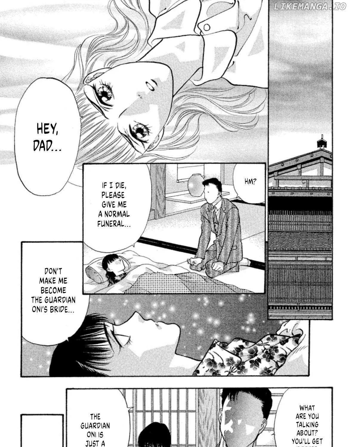 Read Onikirimaru chapter 75 image 17 on Lezhin