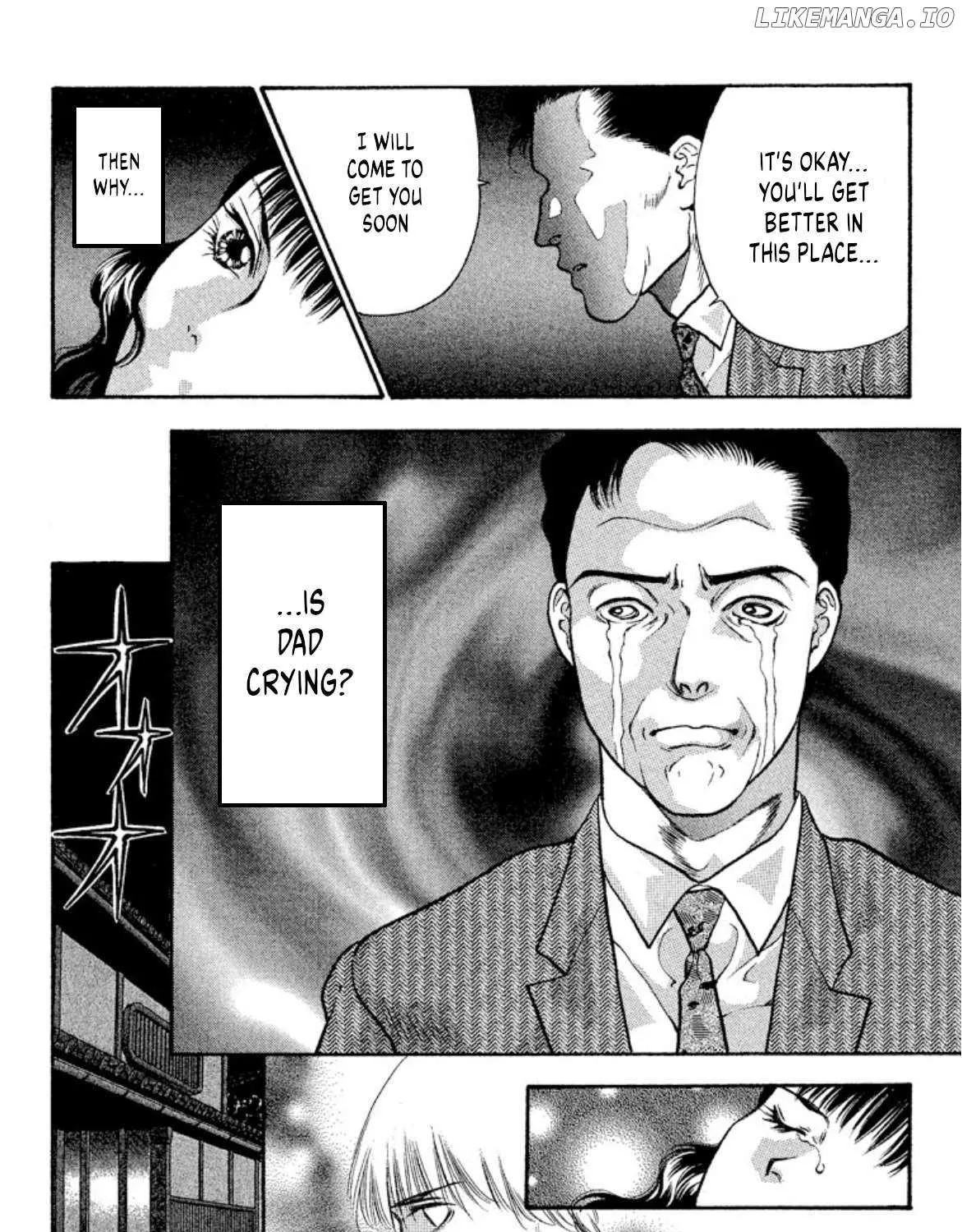 Read Onikirimaru chapter 75 image 19 on Lezhin