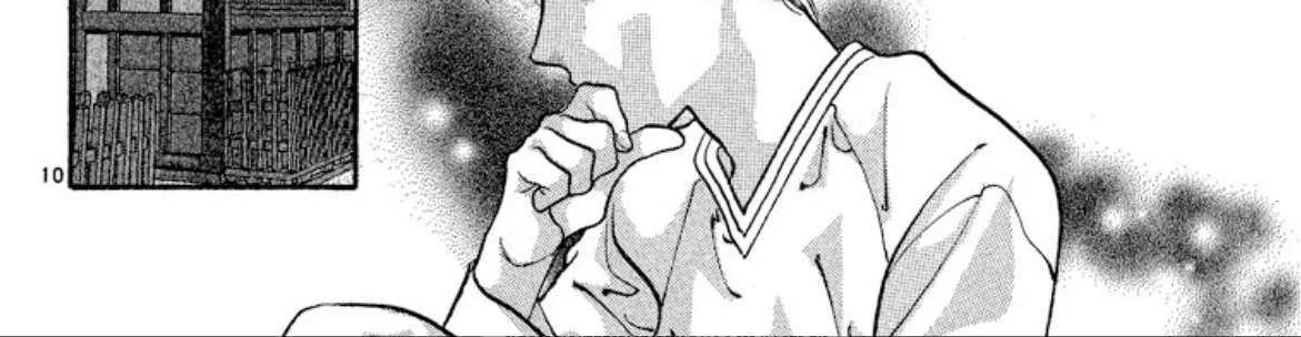Read Onikirimaru chapter 75 image 20 on Lezhin