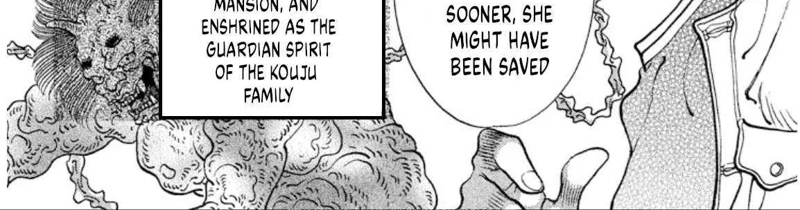 Read Onikirimaru chapter 75 image 22 on Lezhin