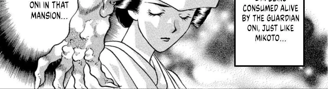Read Onikirimaru chapter 75 image 24 on Lezhin