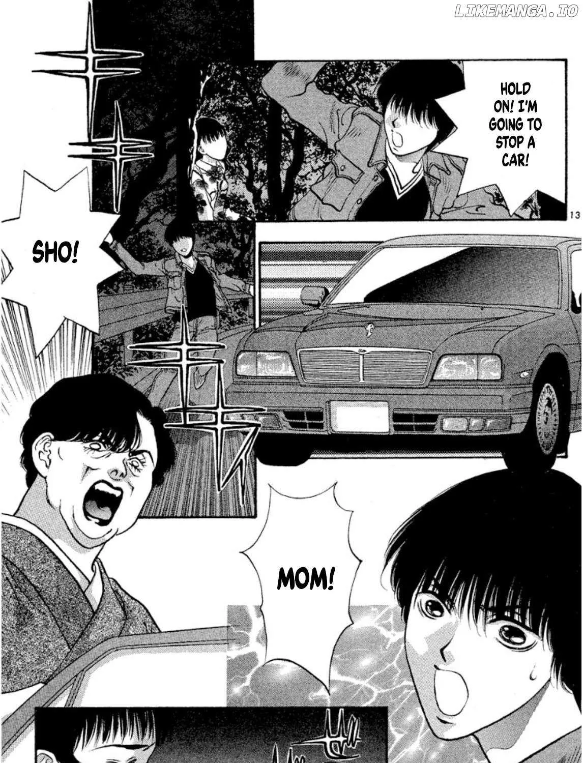 Read Onikirimaru chapter 75 image 25 on Lezhin