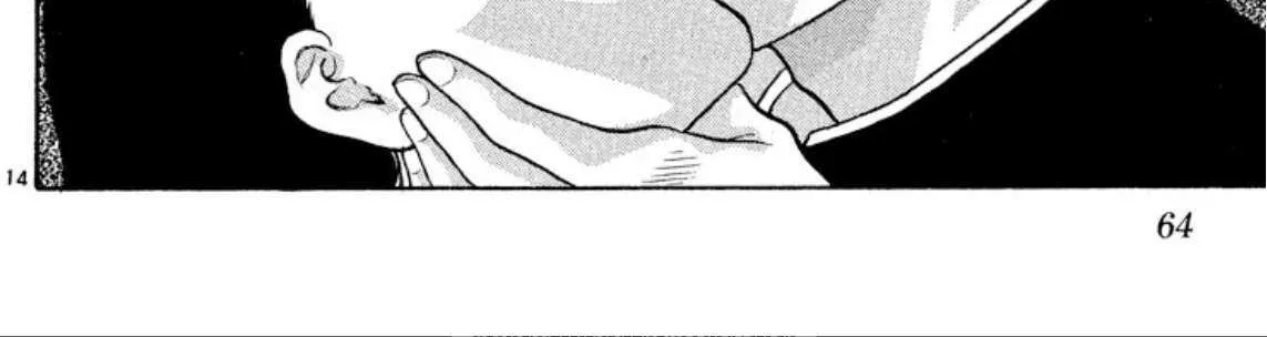 Read Onikirimaru chapter 75 image 28 on Lezhin