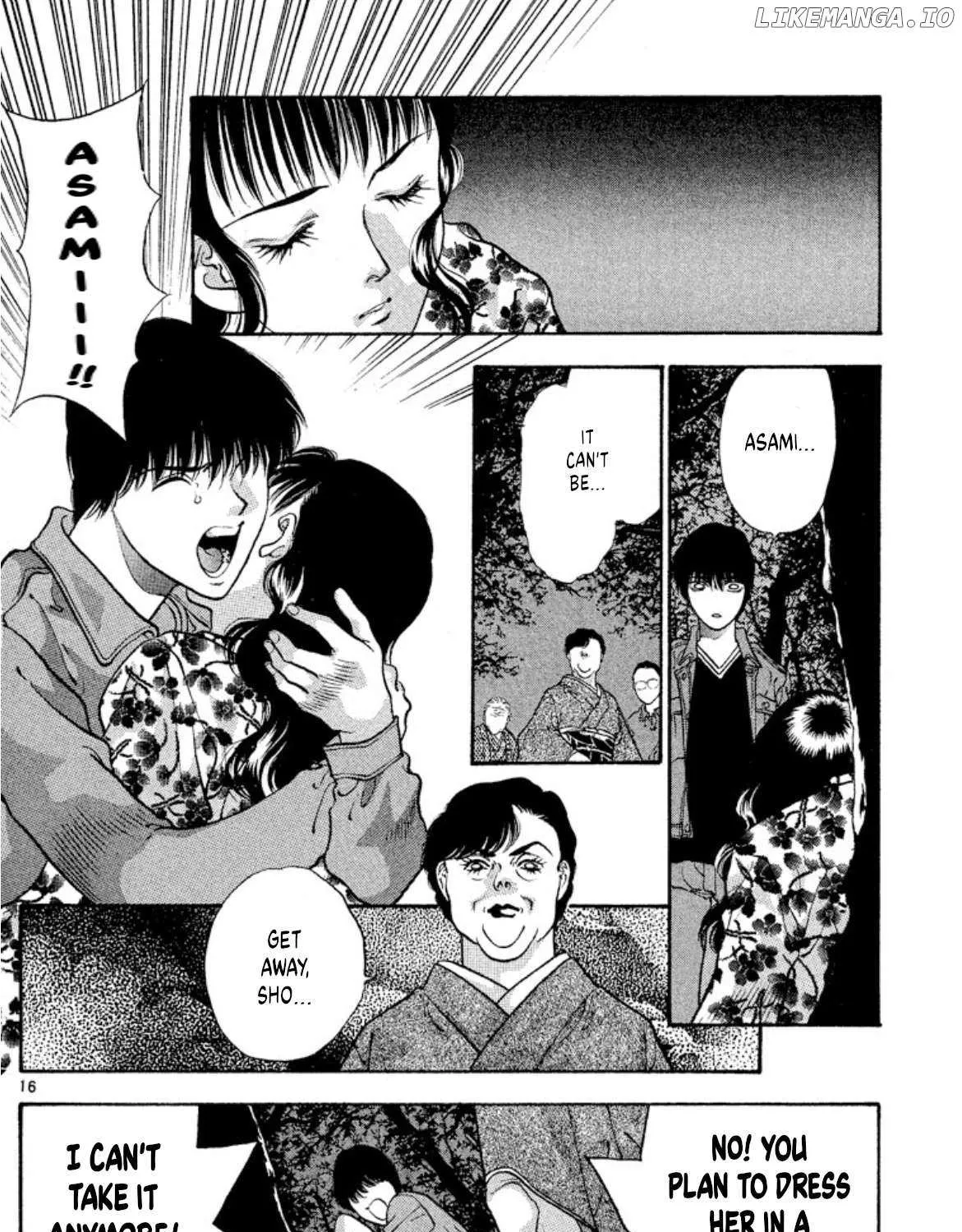Read Onikirimaru chapter 75 image 31 on Lezhin