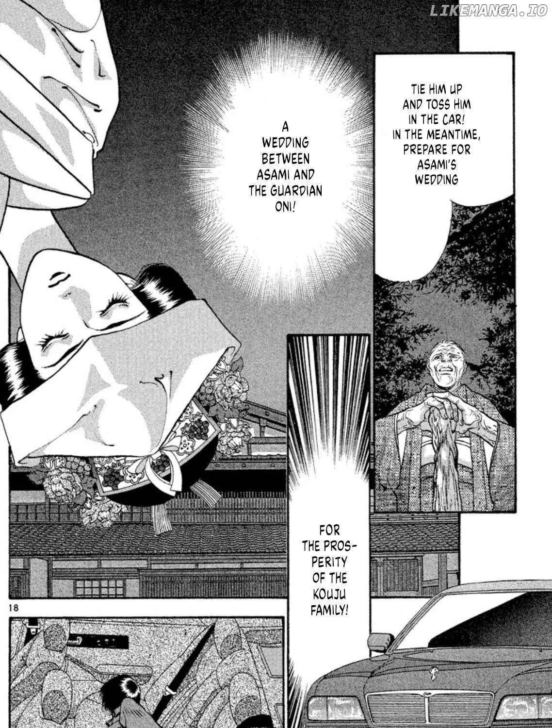 Read Onikirimaru chapter 75 image 35 on Lezhin