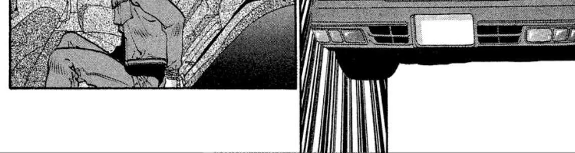 Read Onikirimaru chapter 75 image 36 on Lezhin