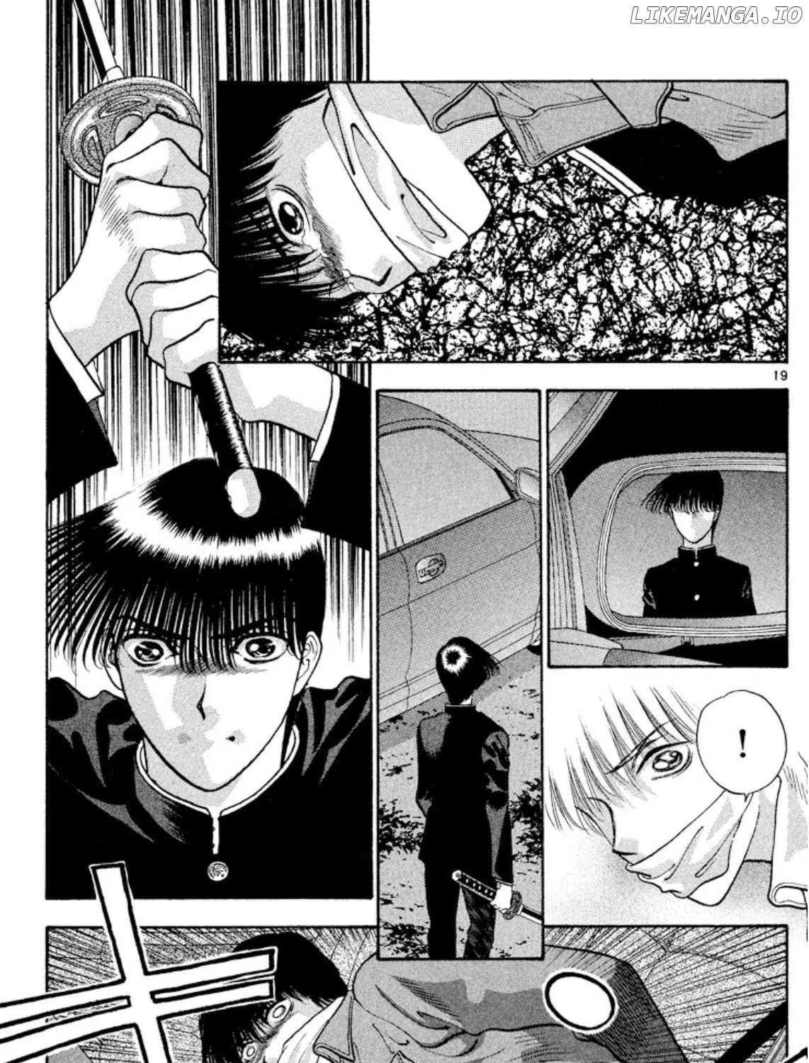 Read Onikirimaru chapter 75 image 37 on Lezhin