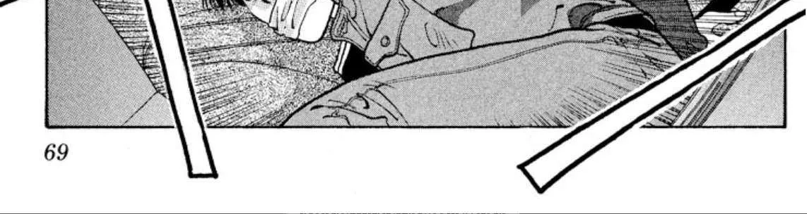 Read Onikirimaru chapter 75 image 38 on Lezhin