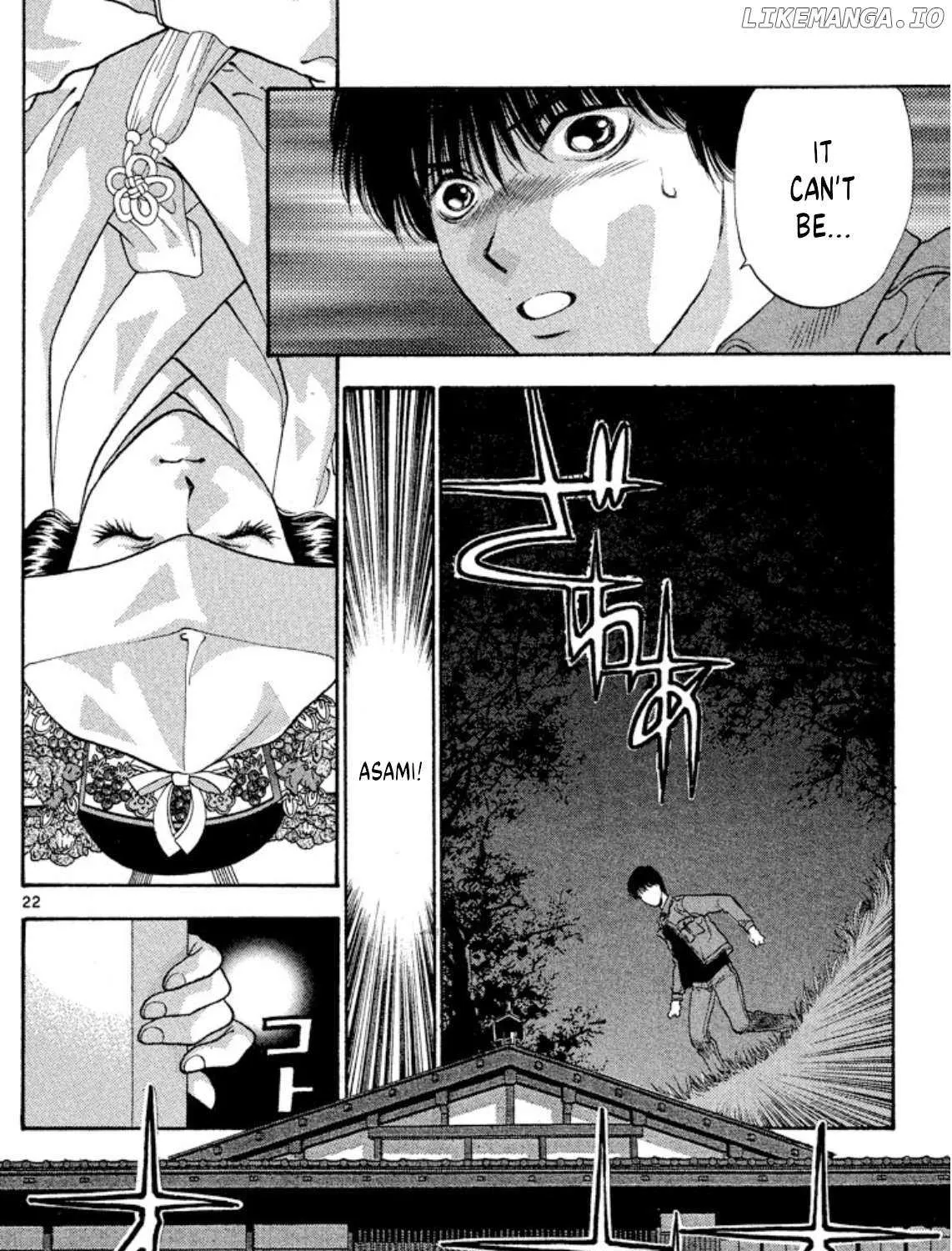 Read Onikirimaru chapter 75 image 43 on Lezhin