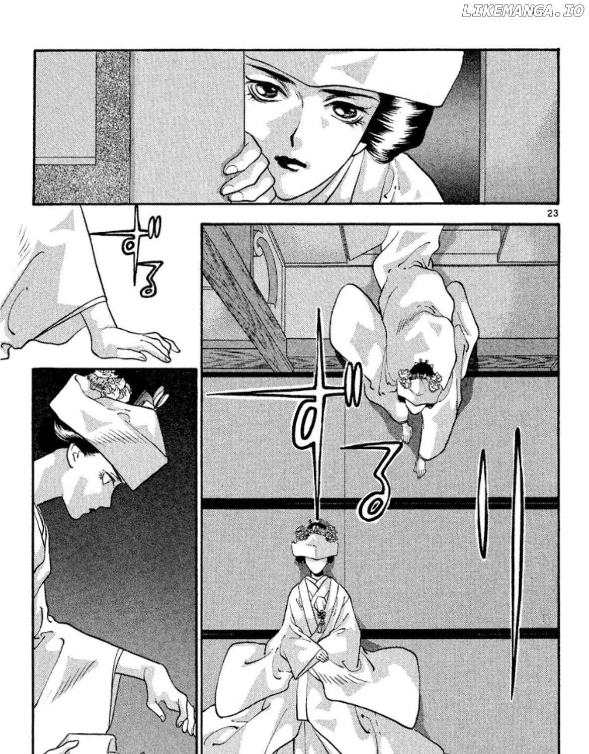 Read Onikirimaru chapter 75 image 45 on Lezhin