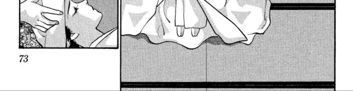Read Onikirimaru chapter 75 image 46 on Lezhin
