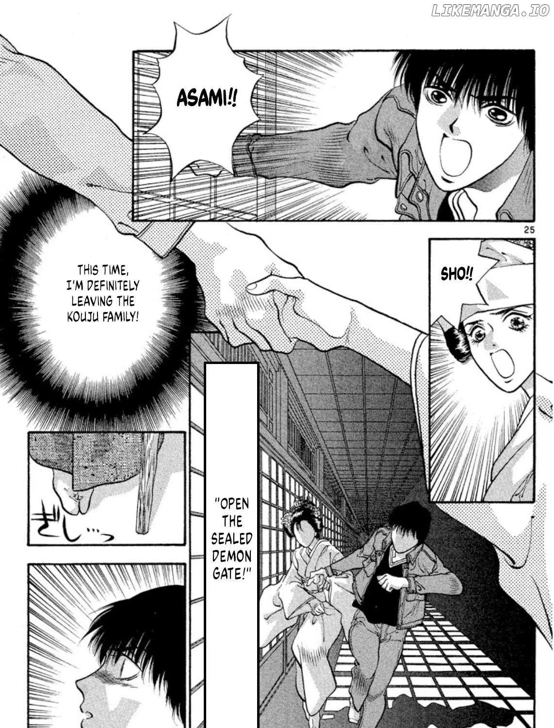 Read Onikirimaru chapter 75 image 49 on Lezhin