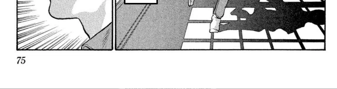 Read Onikirimaru chapter 75 image 50 on Lezhin