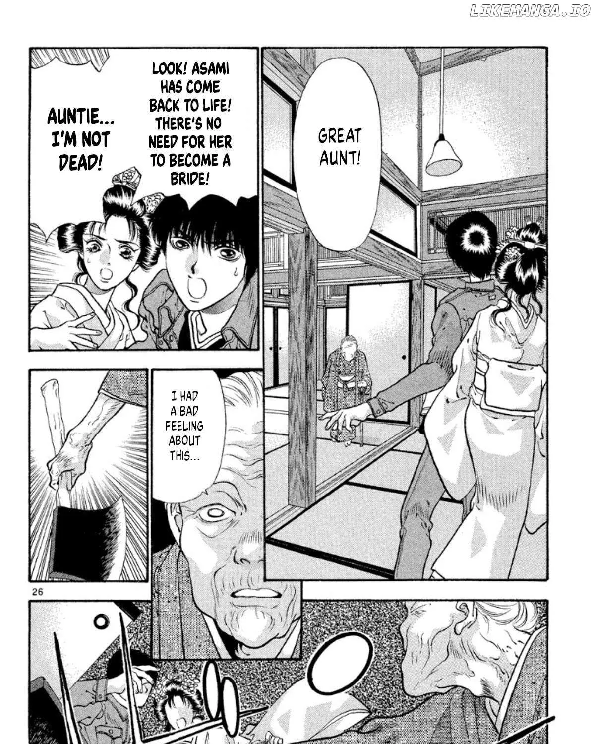 Read Onikirimaru chapter 75 image 51 on Lezhin