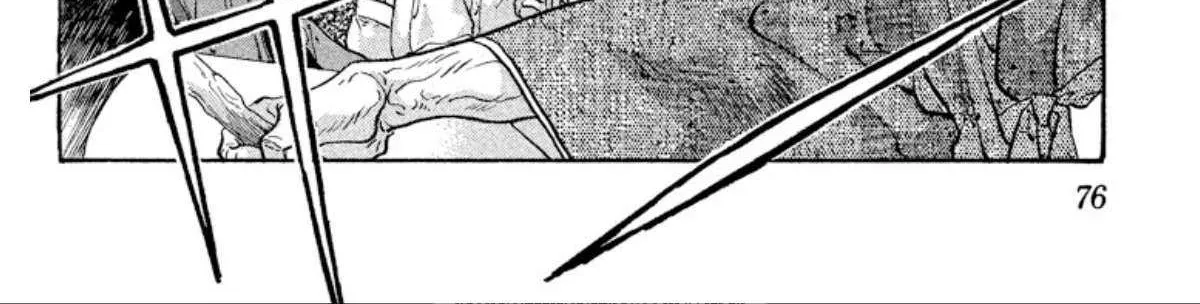 Read Onikirimaru chapter 75 image 52 on Lezhin
