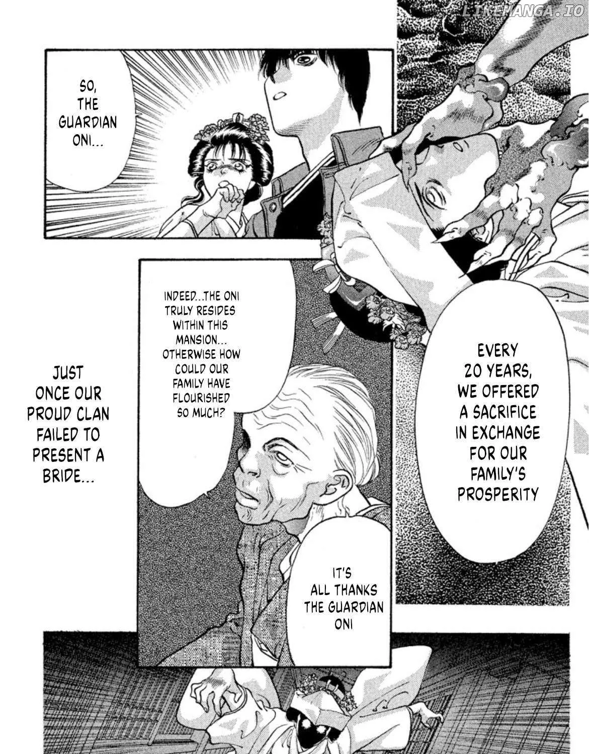 Read Onikirimaru chapter 75 image 57 on Lezhin