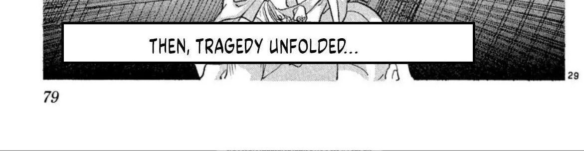 Read Onikirimaru chapter 75 image 58 on Lezhin