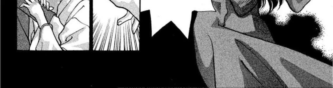 Read Onikirimaru chapter 75 image 6 on Lezhin