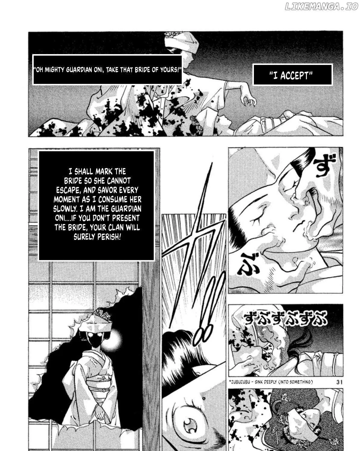 Read Onikirimaru chapter 75 image 61 on Lezhin