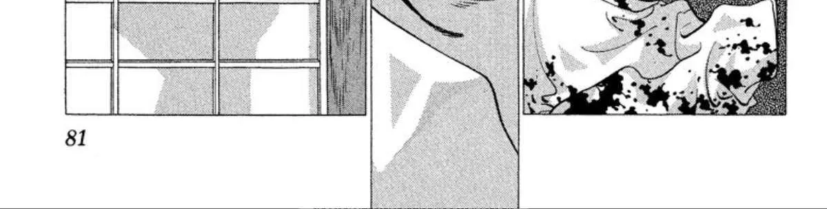 Read Onikirimaru chapter 75 image 62 on Lezhin