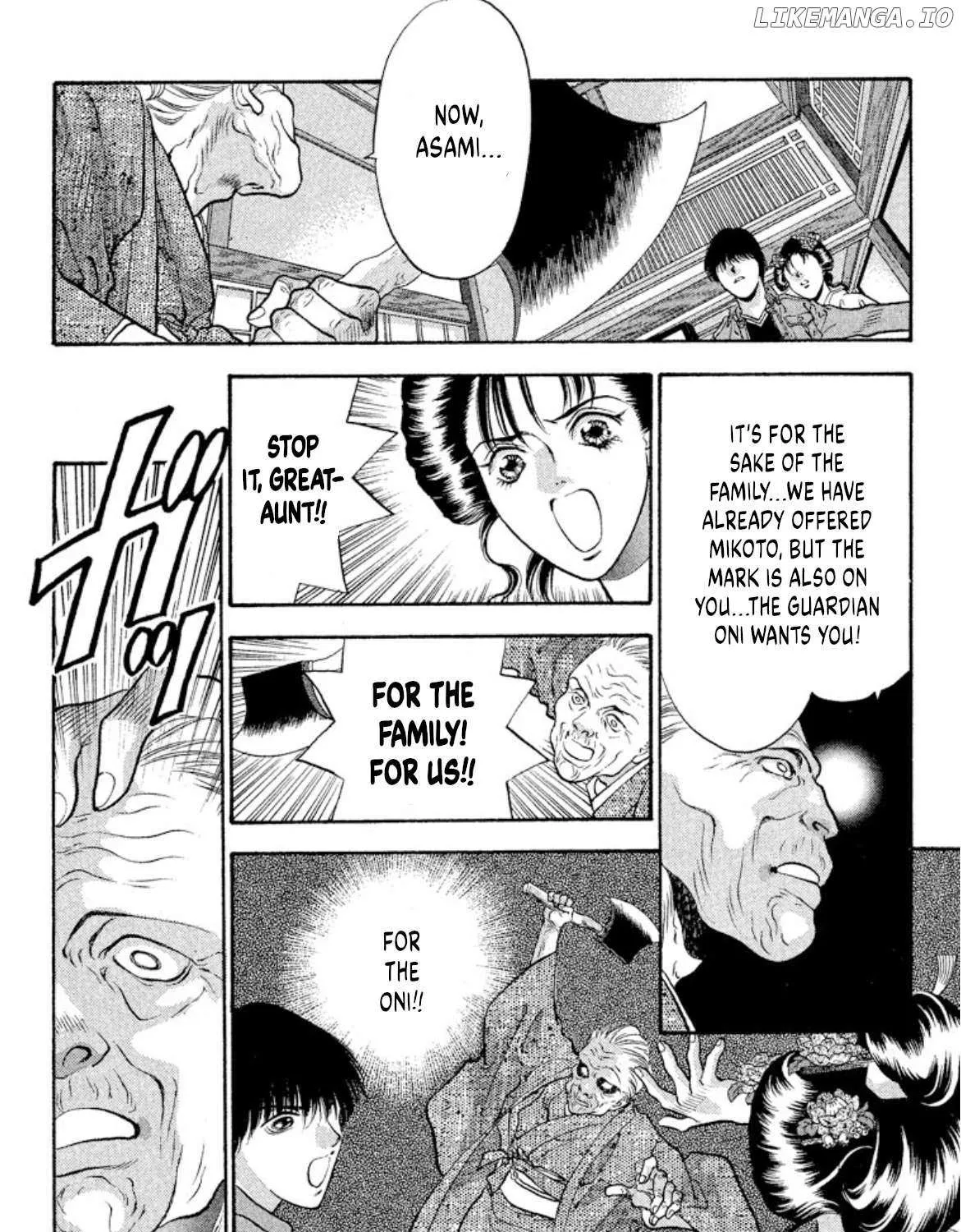 Read Onikirimaru chapter 75 image 63 on Lezhin
