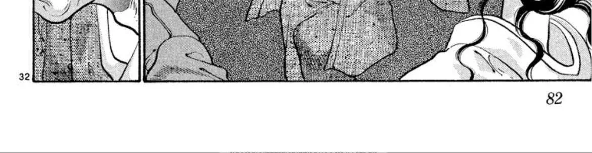Read Onikirimaru chapter 75 image 64 on Lezhin