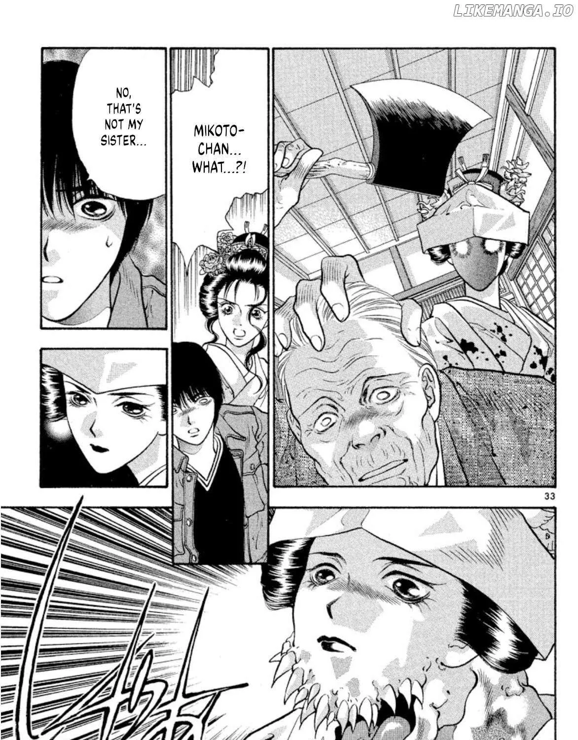 Read Onikirimaru chapter 75 image 65 on Lezhin