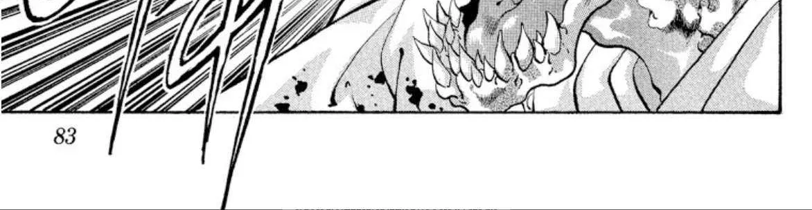 Read Onikirimaru chapter 75 image 66 on Lezhin