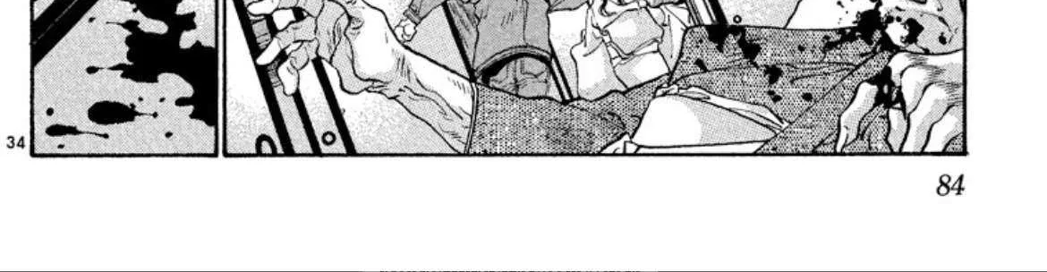 Read Onikirimaru chapter 75 image 68 on Lezhin