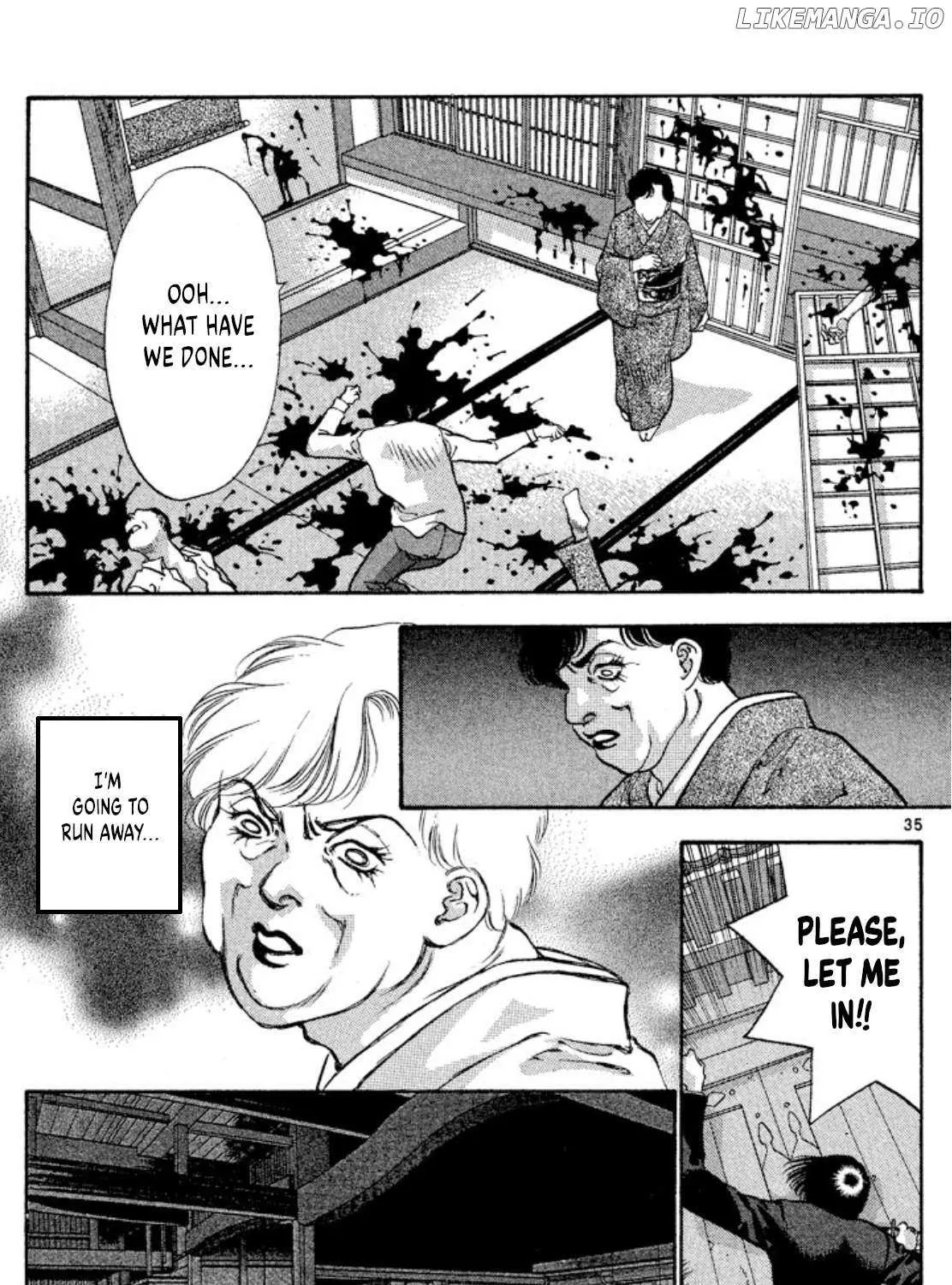 Read Onikirimaru chapter 75 image 69 on Lezhin