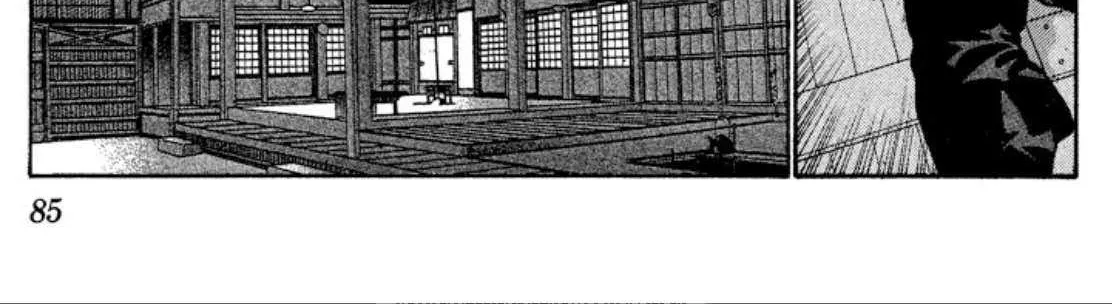 Read Onikirimaru chapter 75 image 70 on Lezhin