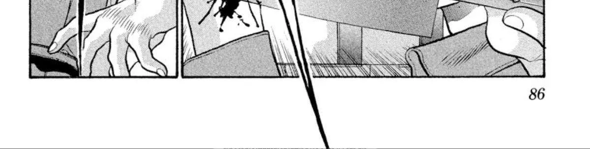 Read Onikirimaru chapter 75 image 72 on Lezhin