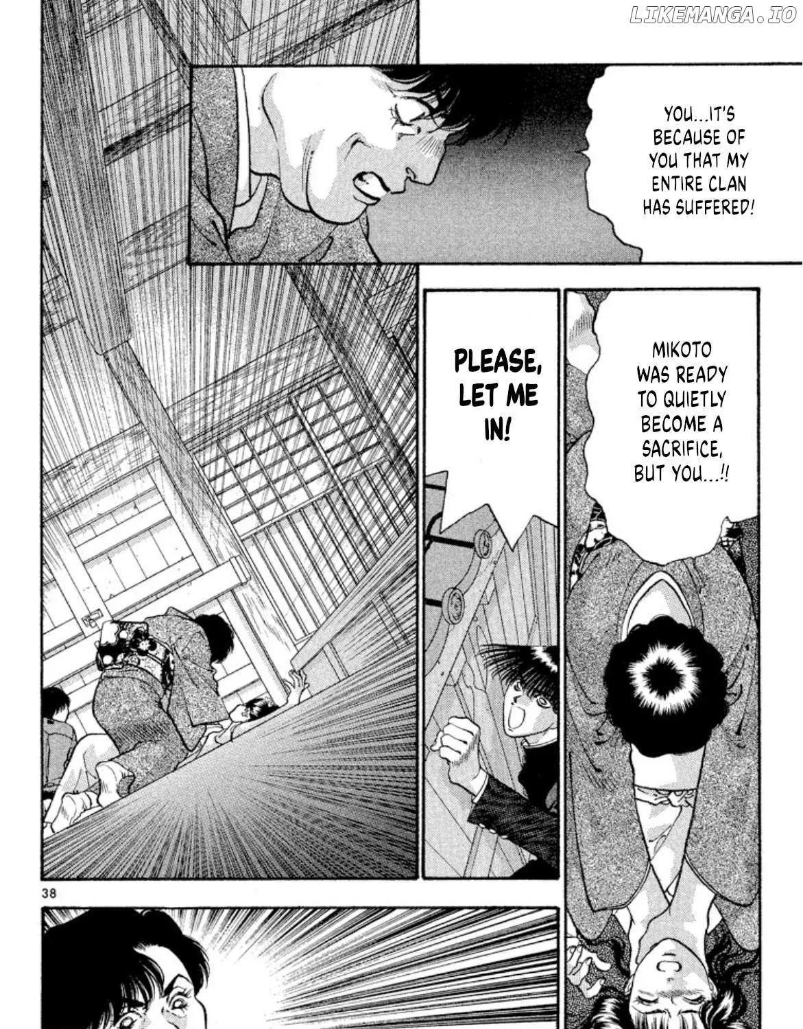 Read Onikirimaru chapter 75 image 75 on Lezhin