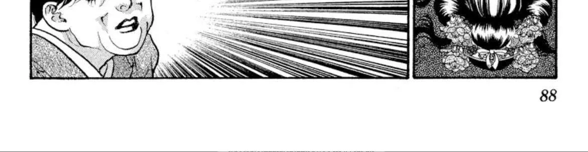 Read Onikirimaru chapter 75 image 76 on Lezhin
