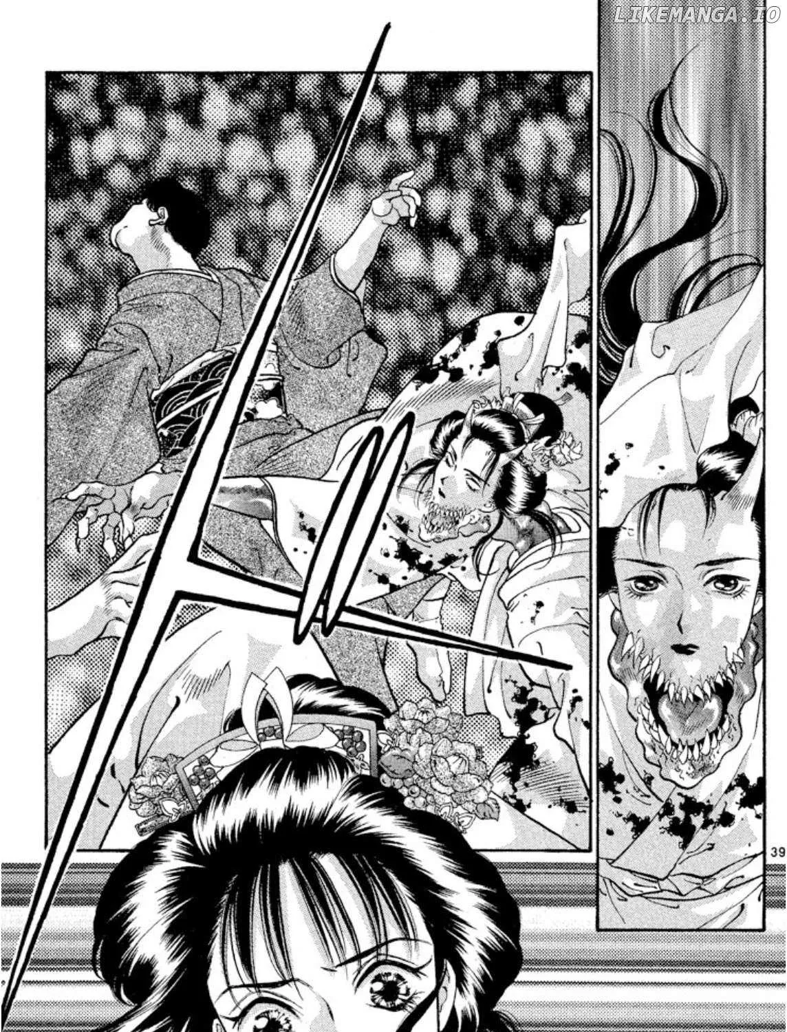 Read Onikirimaru chapter 75 image 77 on Lezhin
