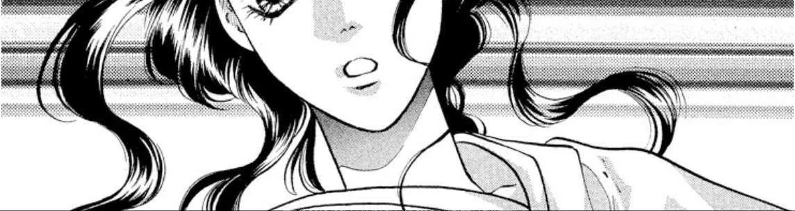 Read Onikirimaru chapter 75 image 78 on Lezhin