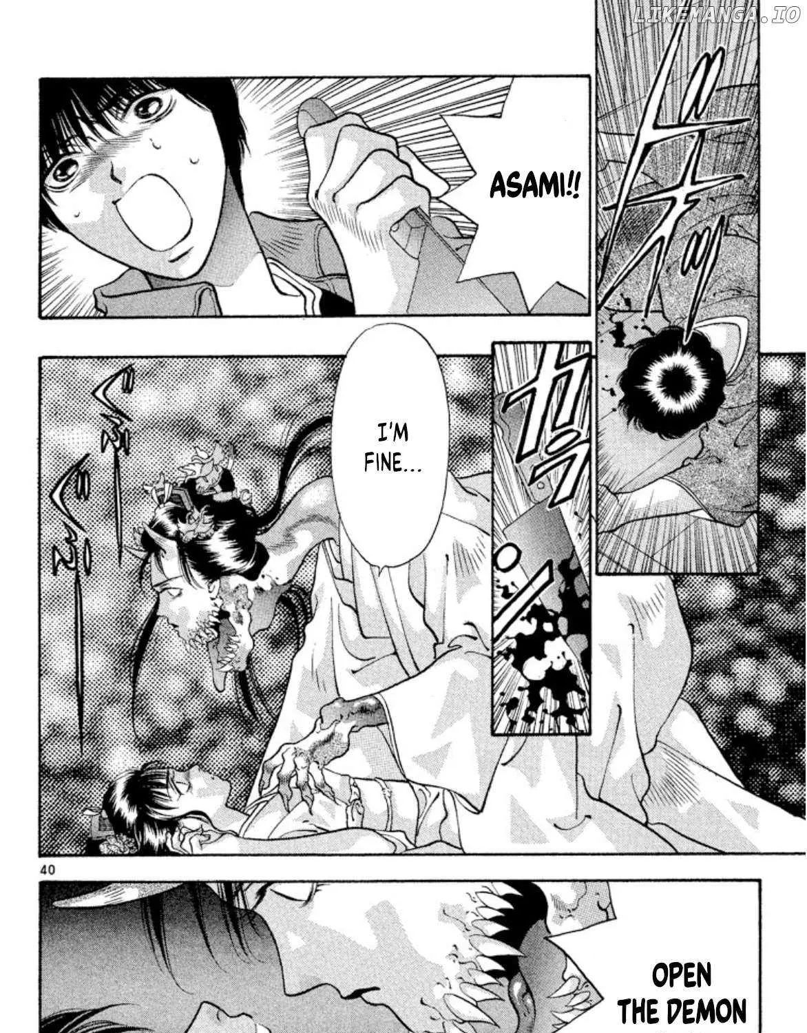 Read Onikirimaru chapter 75 image 79 on Lezhin