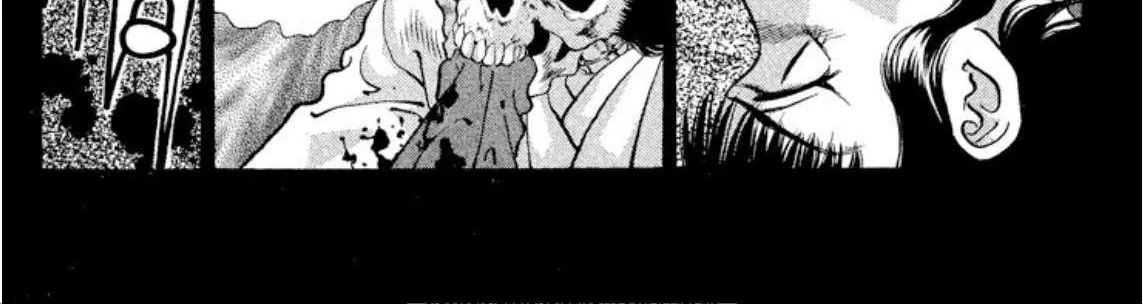 Read Onikirimaru chapter 75 image 8 on Lezhin