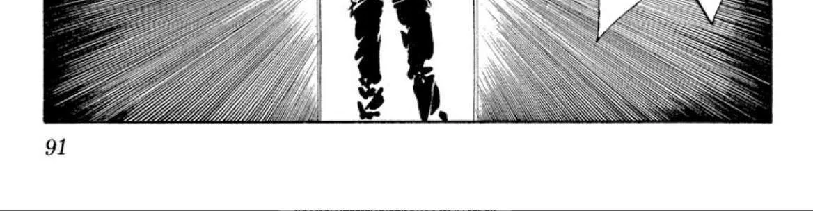Read Onikirimaru chapter 75 image 82 on Lezhin