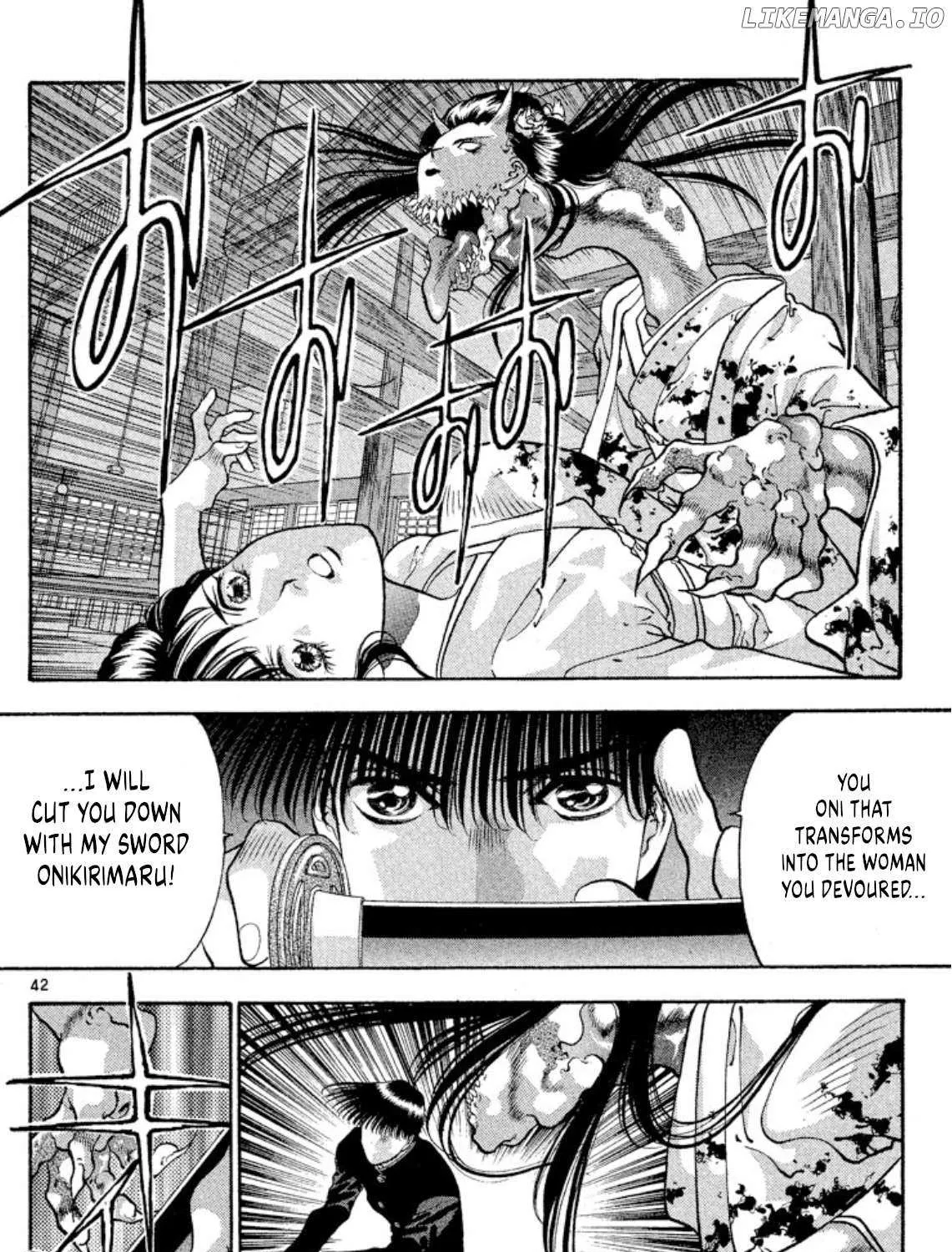 Read Onikirimaru chapter 75 image 83 on Lezhin