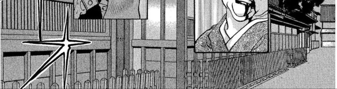 Read Onikirimaru chapter 75 image 90 on Lezhin